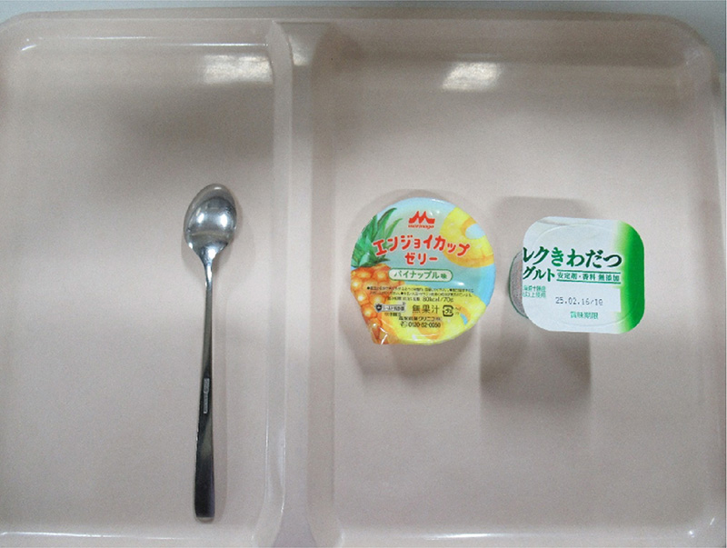 嚥下訓練食Ⅰ（コード1ｊ）