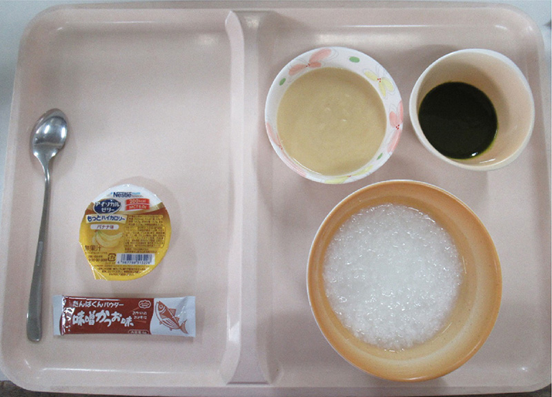 嚥下訓練食III（コード2-1）