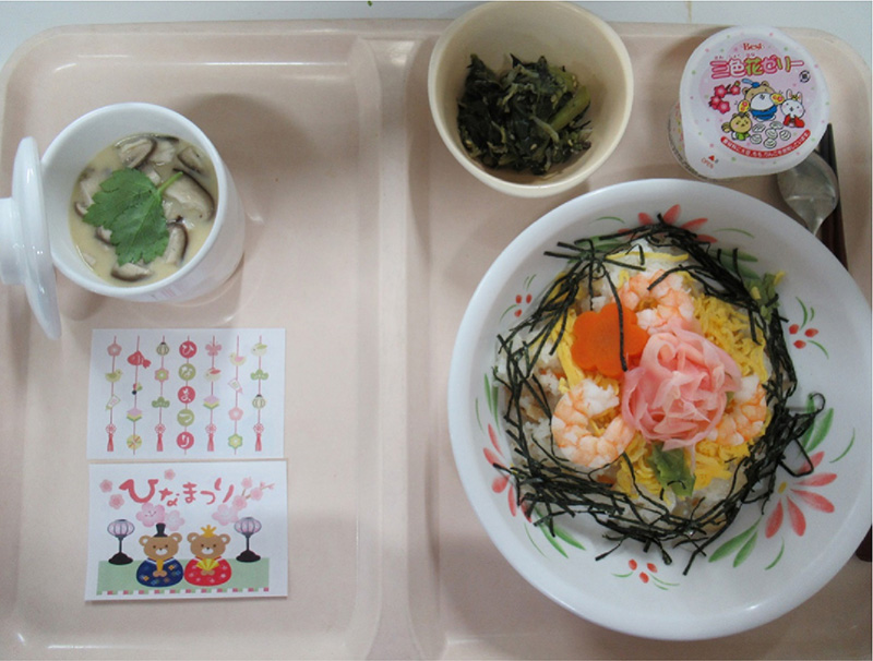一般食（ひなまつり）