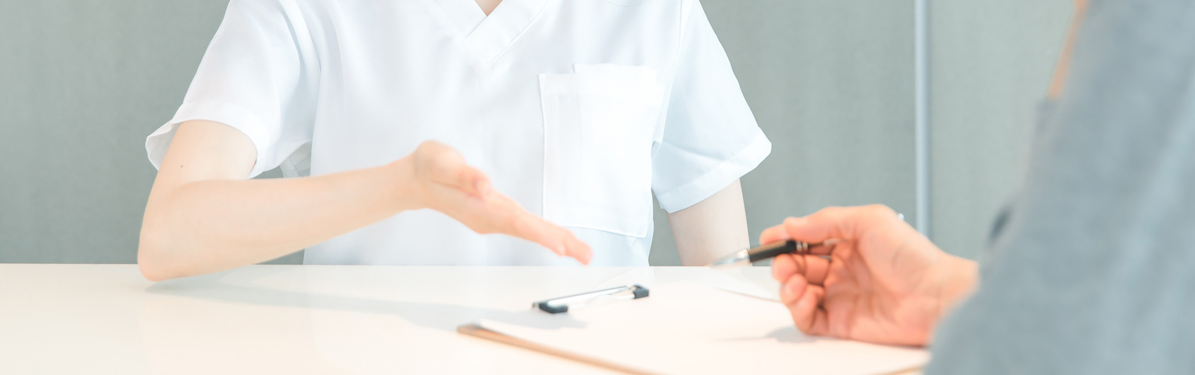 個人情報保護方針